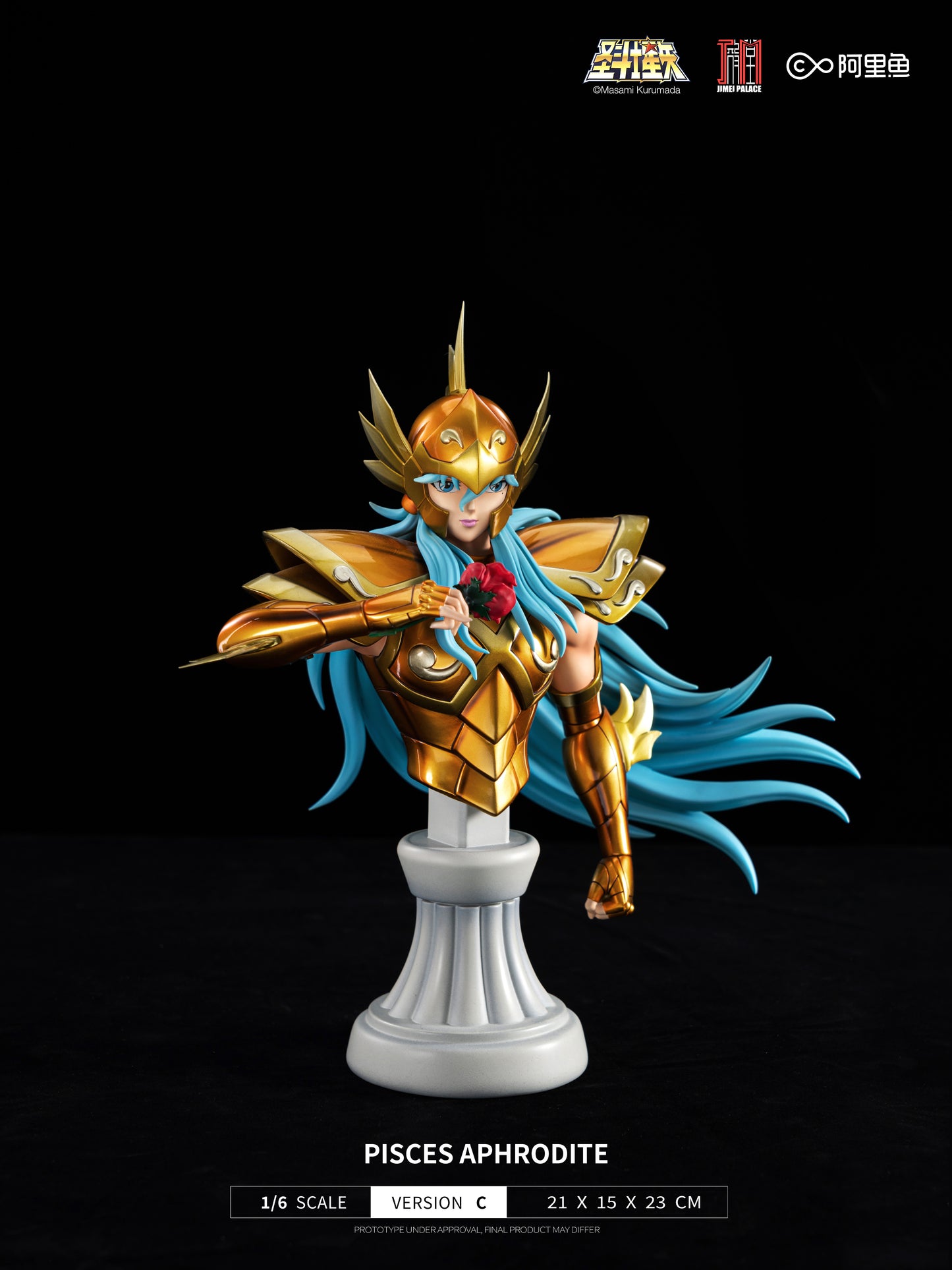 Jimei Palace - Pisces Aphrodite [4 Variants]