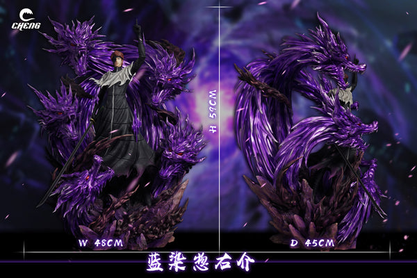 Cheng Studio - Five Dragons Sosuke Aizen [3 Variants]