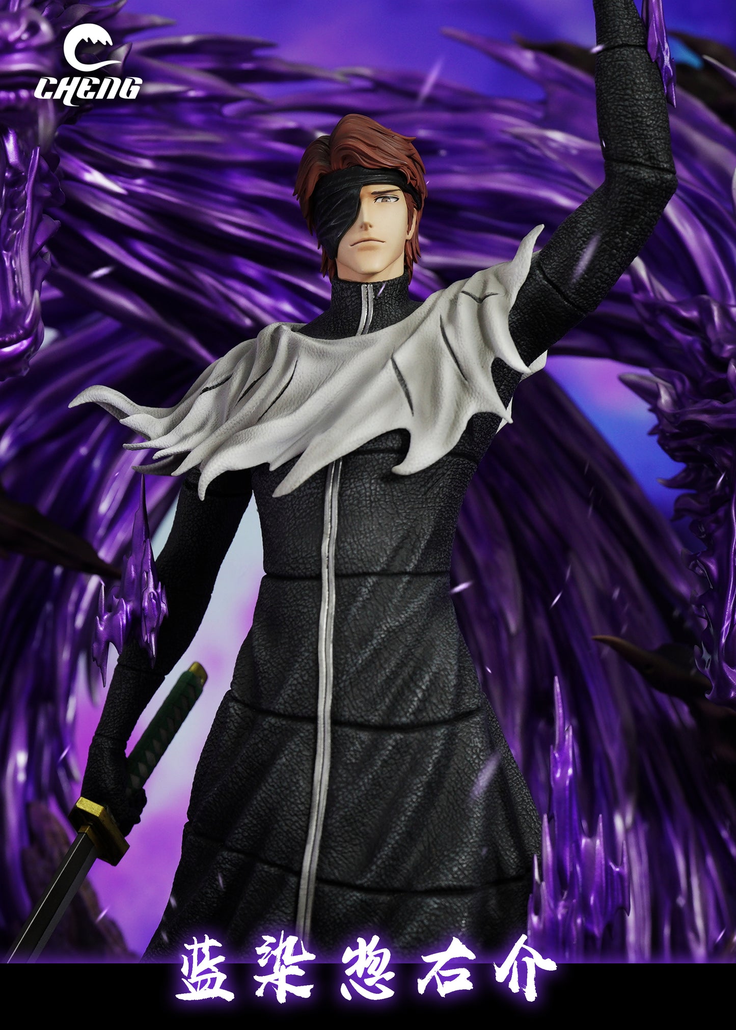Cheng Studio - Five Dragons Sosuke Aizen [3 Variants]