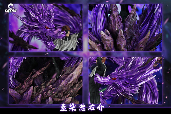 Cheng Studio - Five Dragons Sosuke Aizen [3 Variants]