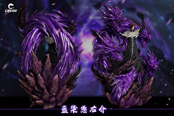 Cheng Studio - Five Dragons Sosuke Aizen [3 Variants]