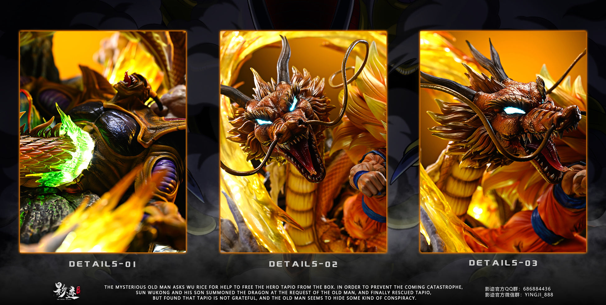 Dim Model Studio - Dragon Fist Super Saiyan 3 Son Goku