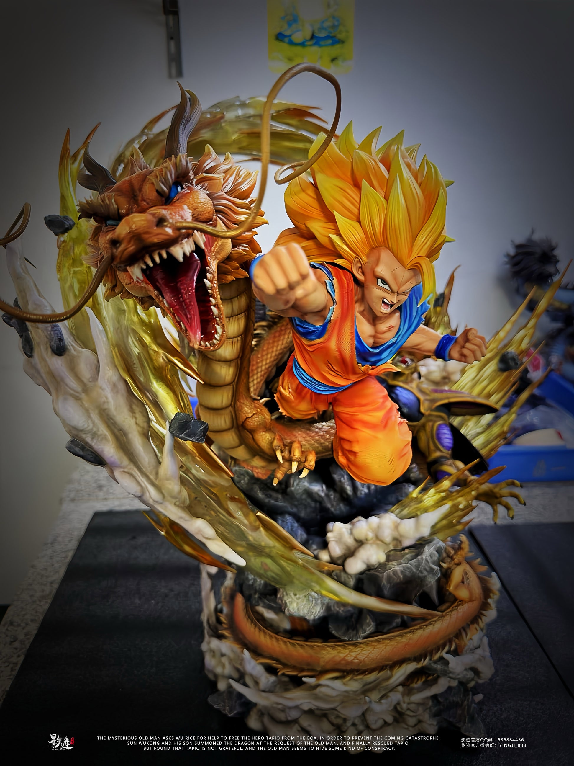 Dim Model Studio - Dragon Fist Super Saiyan 3 Son Goku
