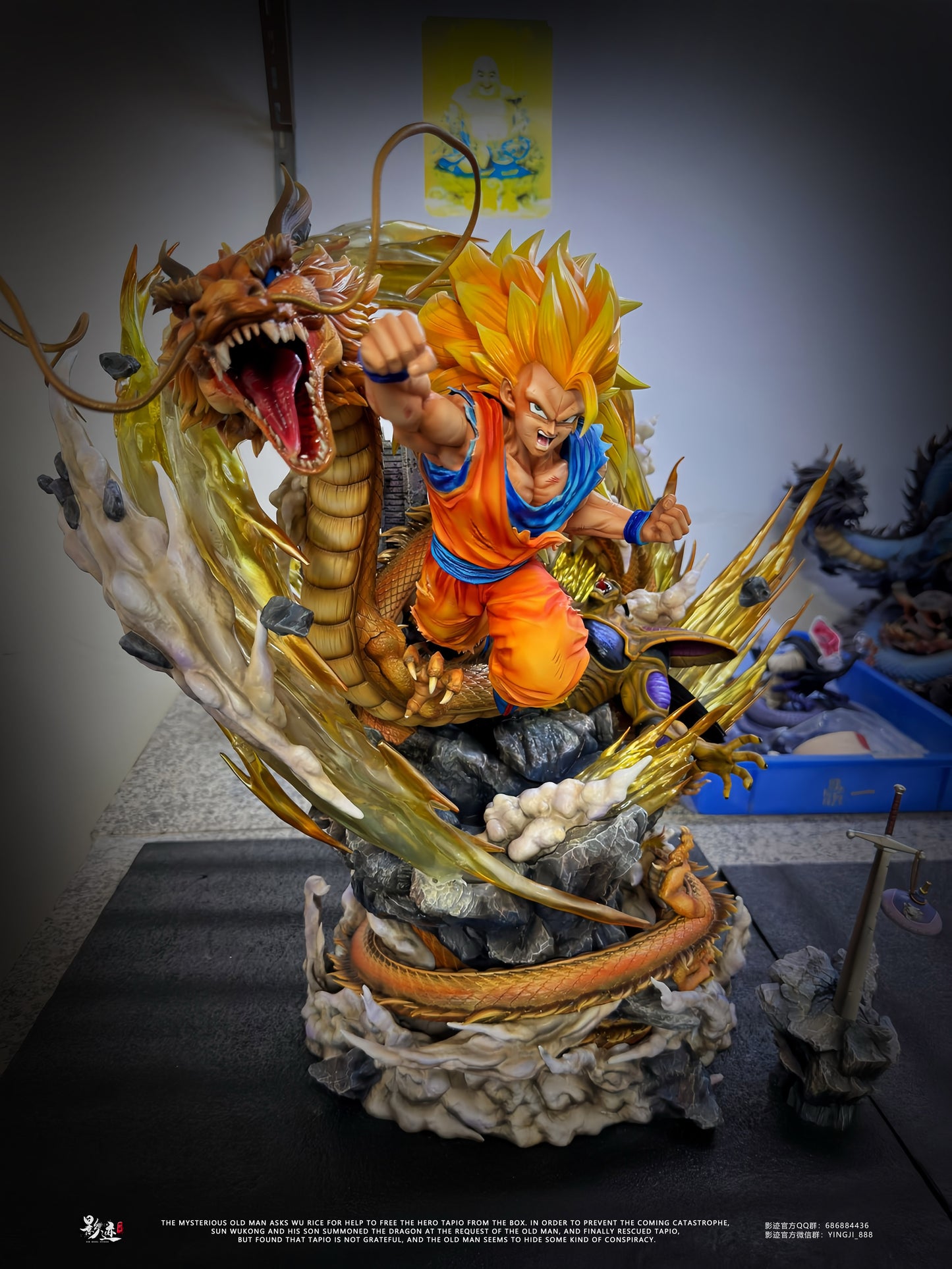 Dim Model Studio - Dragon Fist Super Saiyan 3 Son Goku