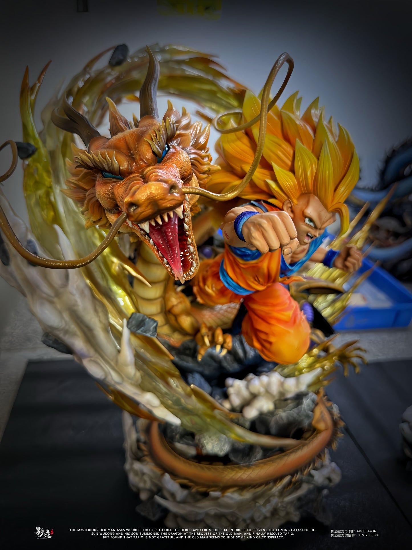 Dim Model Studio - Dragon Fist Super Saiyan 3 Son Goku