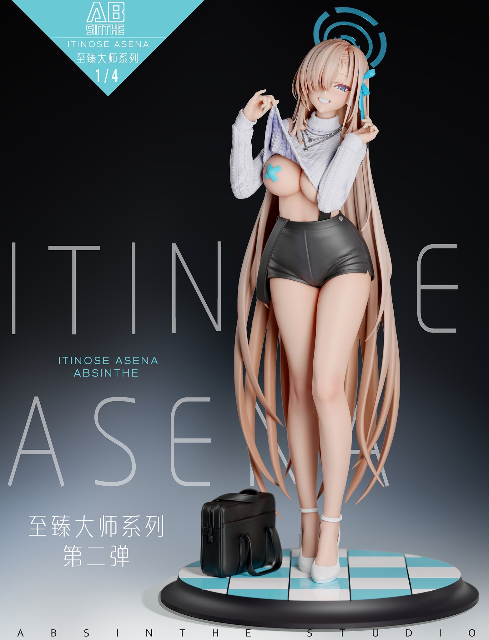 Absinthe Studio - Ichinose Asuna [2 Variants]