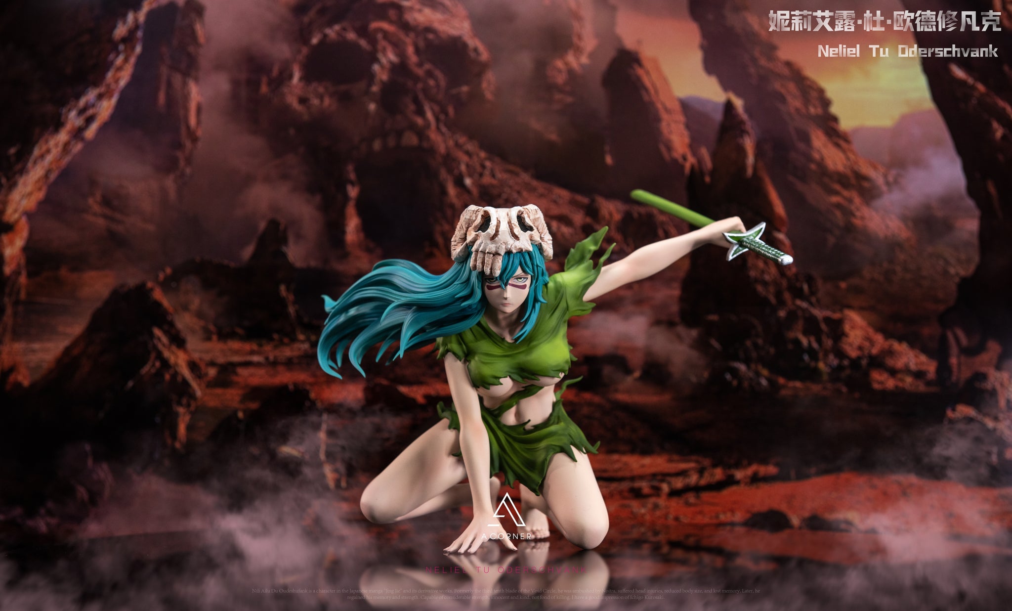 AC Studio - Nelliel Tu Odelschwanck [2 Variants]