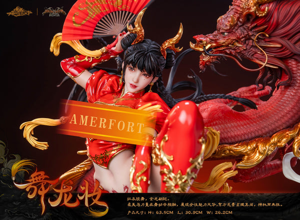 AmerFort - Wu Long Zhuang [AFYC-WLZ09][Licensed]