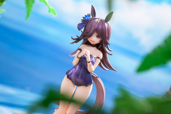 Beast Studio - Rice Shower Swimsuit Ver. [2 Variants]