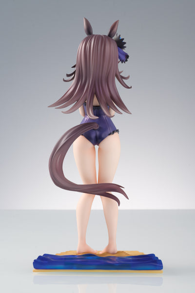 Beast Studio - Rice Shower Swimsuit Ver. [2 Variants]