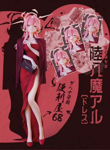MiWu Studio - Rikuhachima Aru