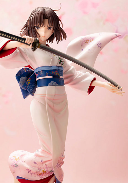 Kotobukiya - Shiki Ryougi