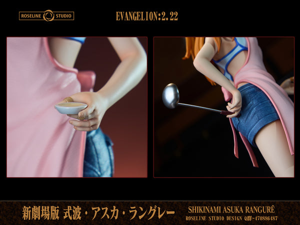 Roseline Studio - Little Chef Asuka Langley Soryu [2 Variants]