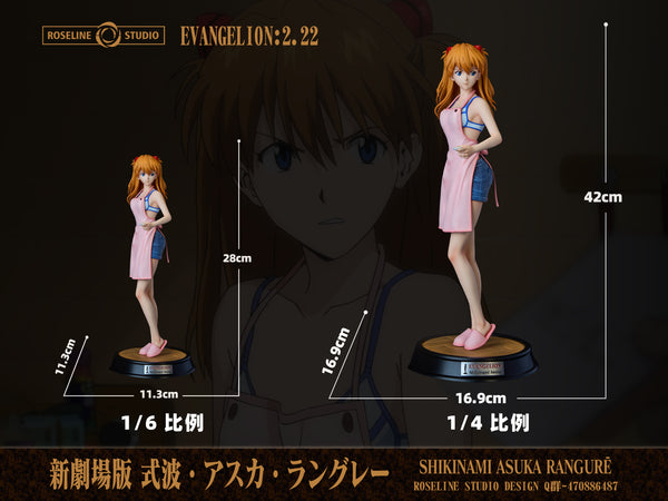 Roseline Studio - Little Chef Asuka Langley Soryu [2 Variants]