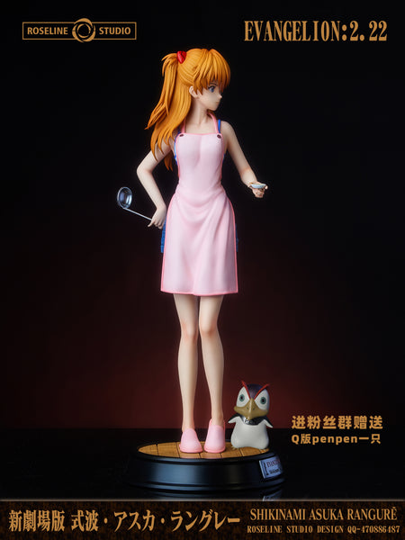 Roseline Studio - Little Chef Asuka Langley Soryu [2 Variants]