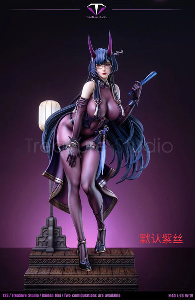 TreaSure Studio - Raiden Mei [5 Variants]