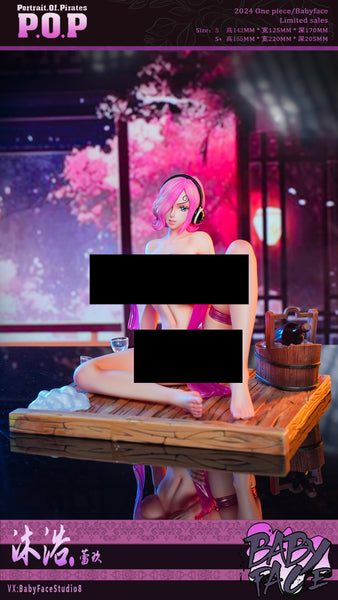 Baby Face Studio - Bath Vinsmoke Reiju [2 Variants]