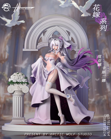 Arctic Wolf Studio - Kiana Kaslana Wedding Dress Ver. [3 Variants]