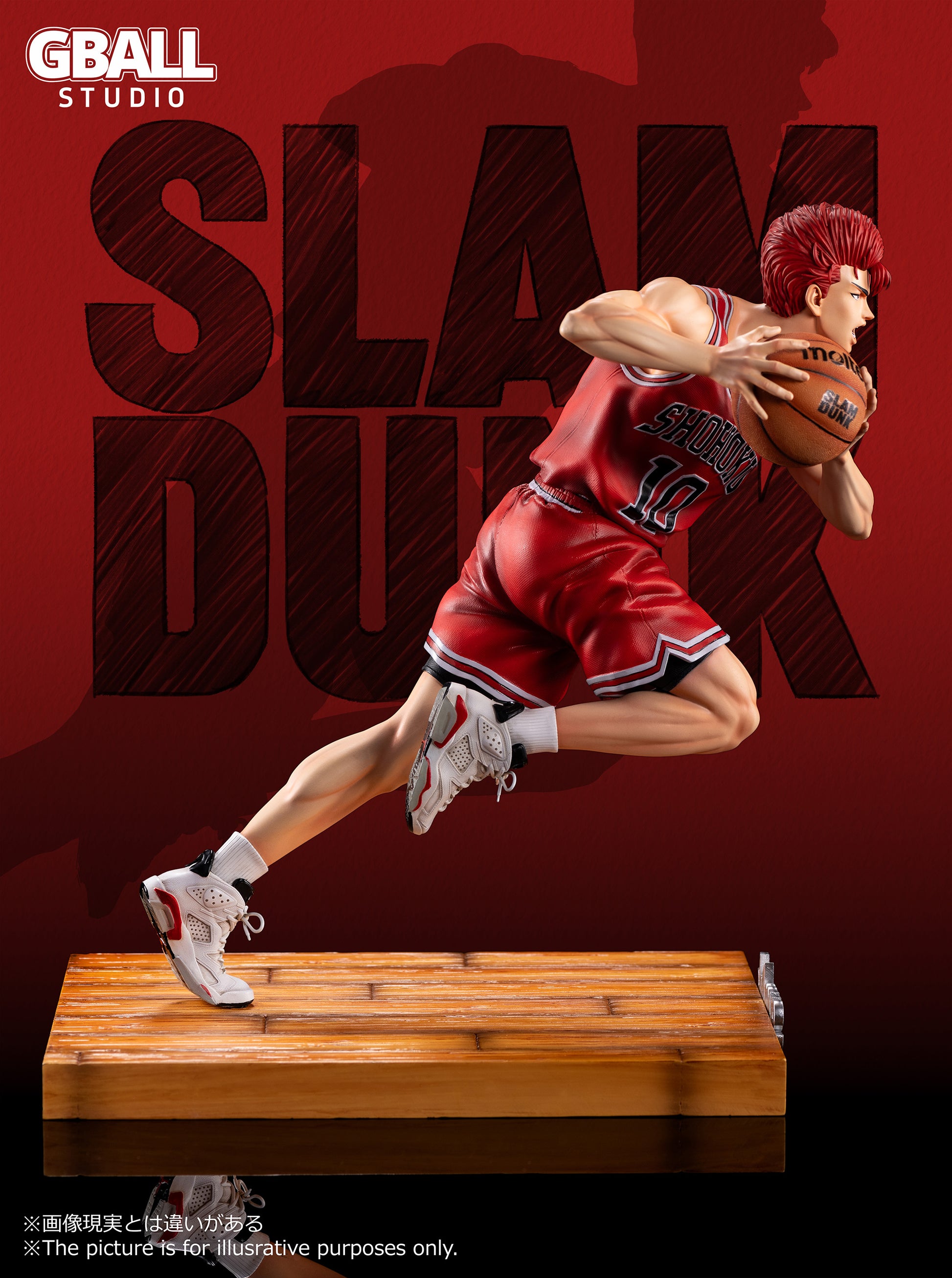 GBALL Studio - Sakuragi Hanamichi / Rukawa Kaede [4 Variants]