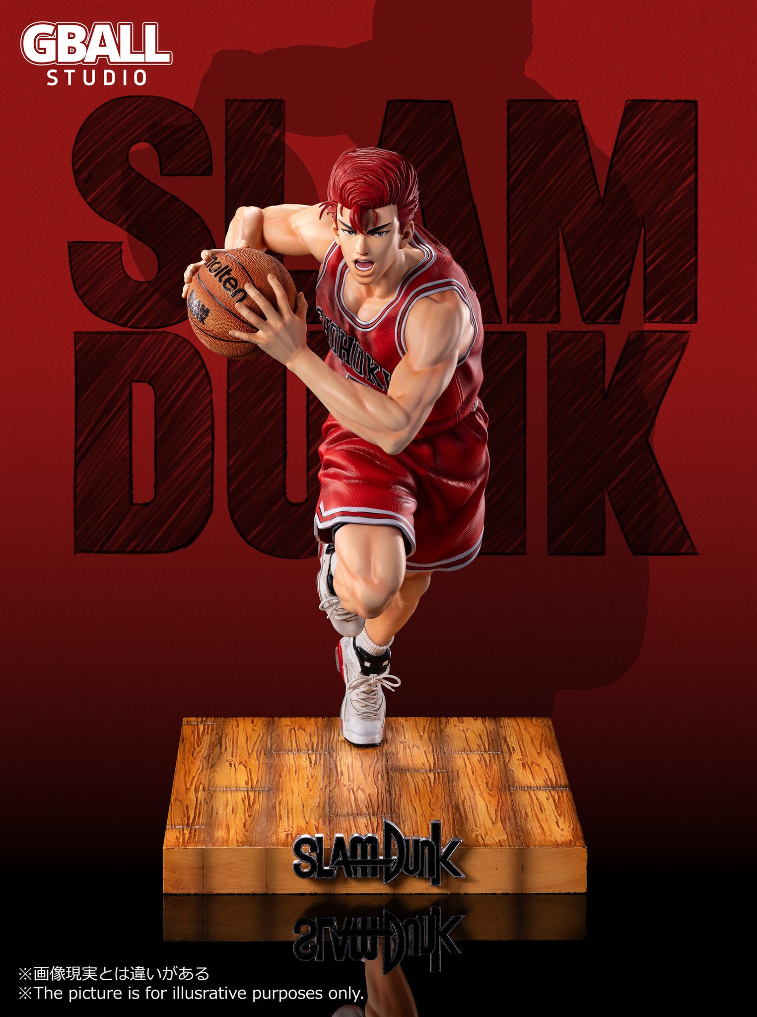 GBALL Studio - Sakuragi Hanamichi / Rukawa Kaede [4 Variants]