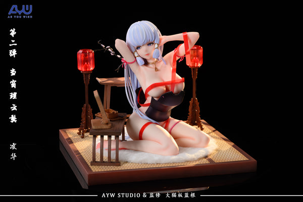 AYW Studio - Kamisato Ayaka [3 Variants]