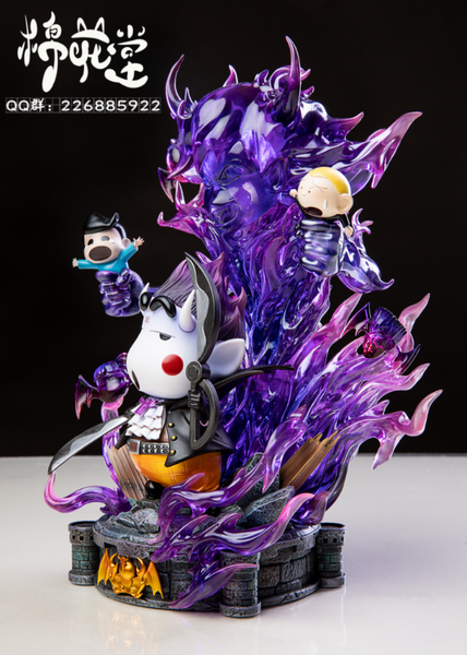 Cotton Studio/ Mian Hua Tang - Nohara Shinnosuke Cosplay Gecko Moria