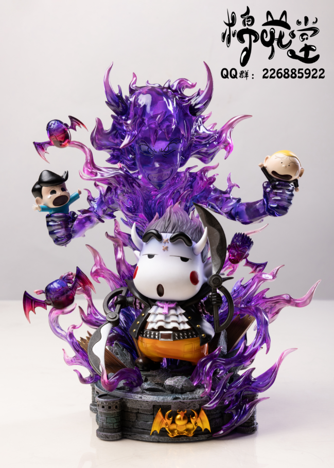 Cotton Studio/ Mian Hua Tang - Nohara Shinnosuke Cosplay Gecko Moria