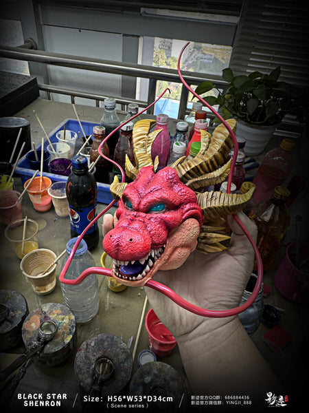 Dim Model Studio / MDS - Ultimate Shenron
