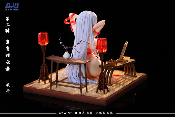 AYW Studio - Kamisato Ayaka [3 Variants]