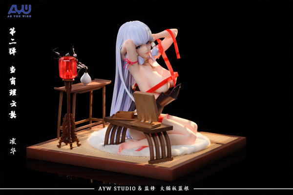AYW Studio - Kamisato Ayaka [3 Variants]