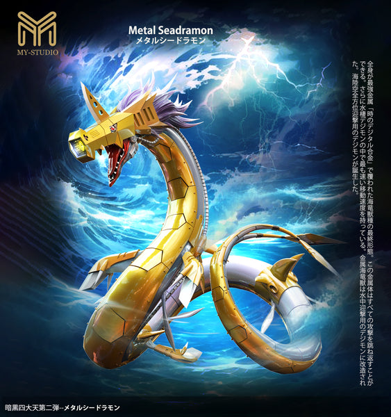 MY Studio - Metal Seadramon / Chaos Seadramon [4 Variants]