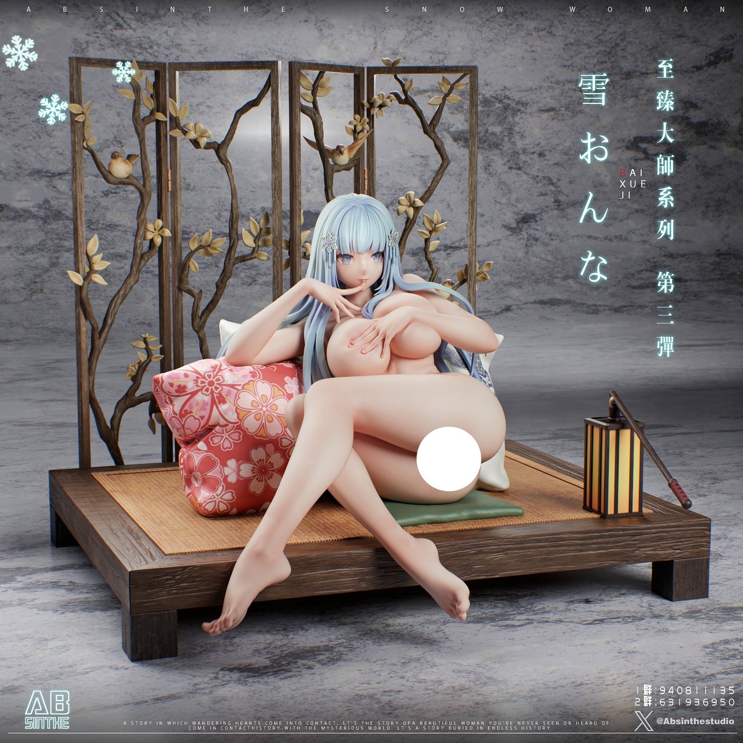 ABsinthe Studio - Yuki Onna [2 Variants]