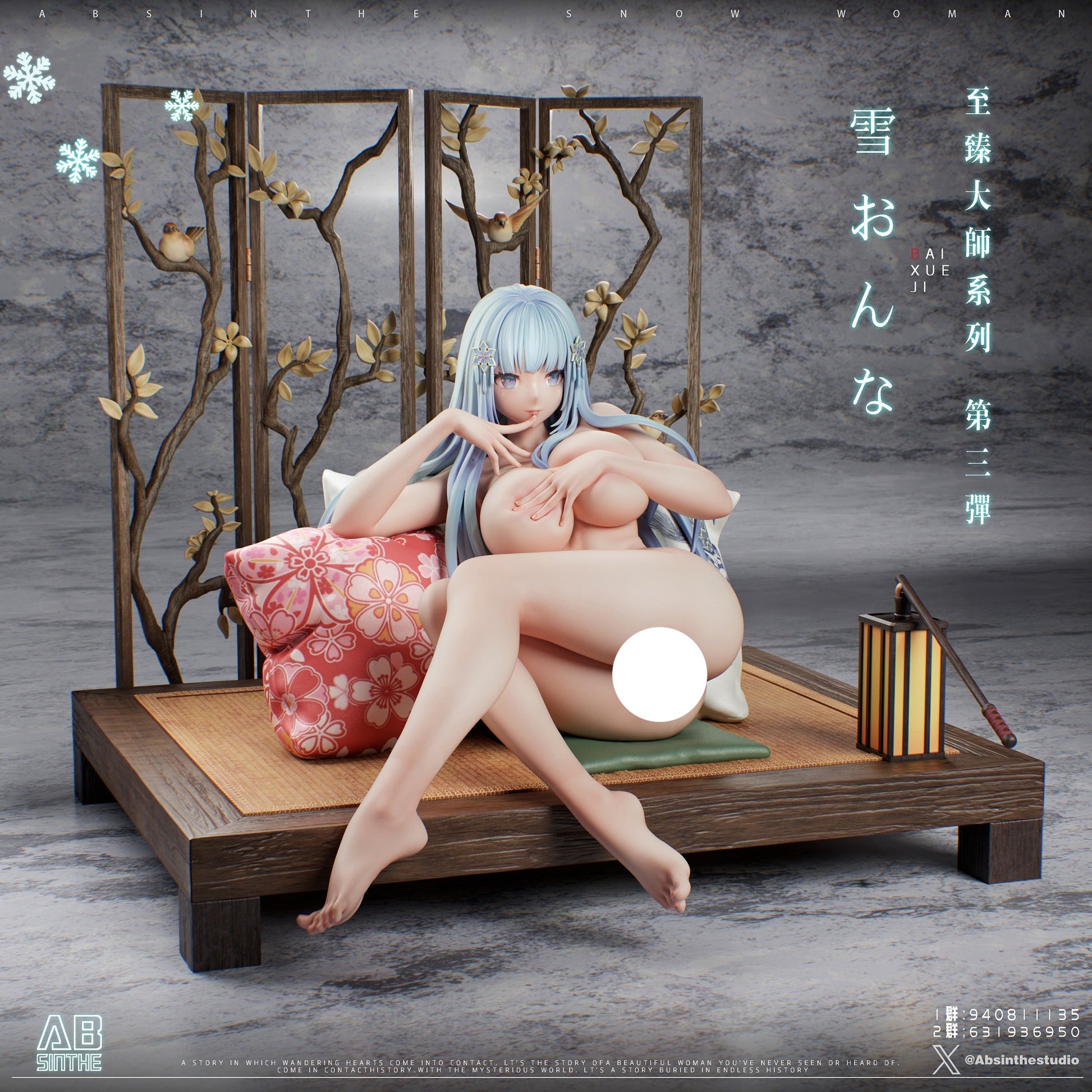 ABsinthe Studio - Yuki Onna [2 Variants]