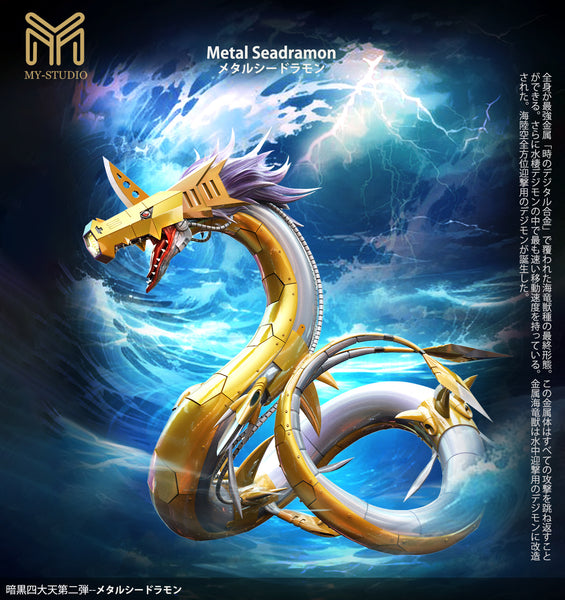 MY Studio - Metal Seadramon / Chaos Seadramon [4 Variants]