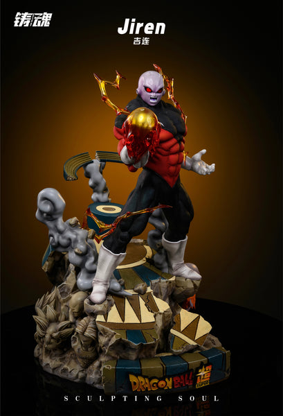 Sculpting Soul Studio - Jiren [3 Variants]