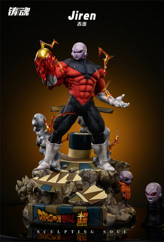 Sculpting Soul Studio - Jiren [3 Variants]