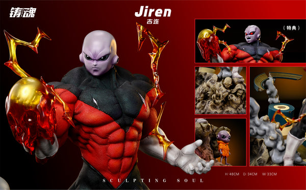 Sculpting Soul Studio - Jiren [3 Variants]