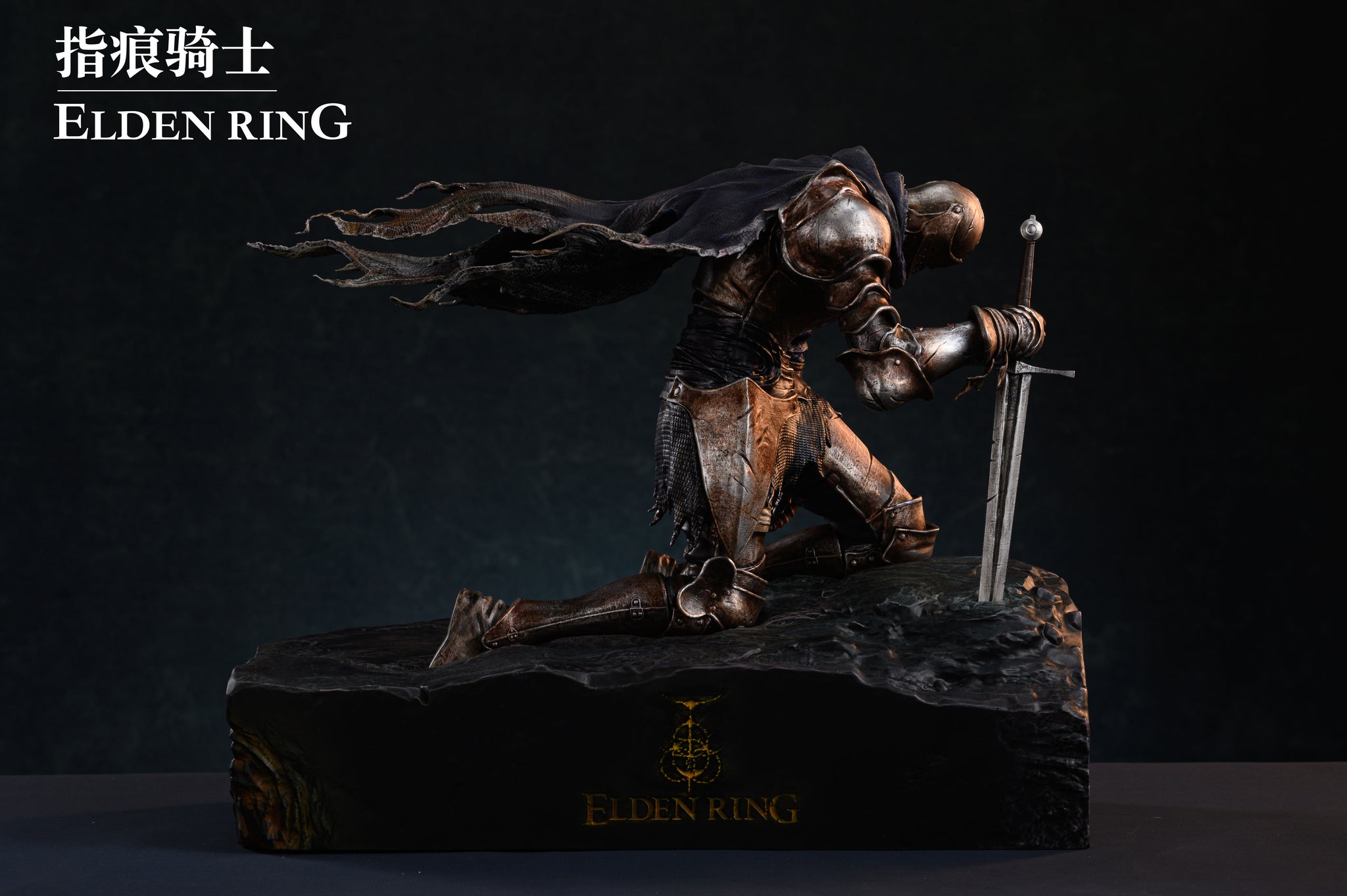 Ming Wen Studio - Roundtable Knight Vyke [2 Variants]