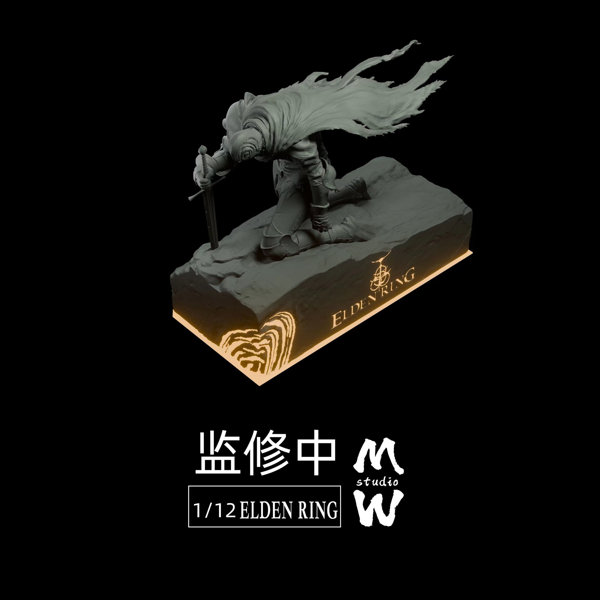 Ming Wen Studio - Roundtable Knight Vyke [2 Variants]