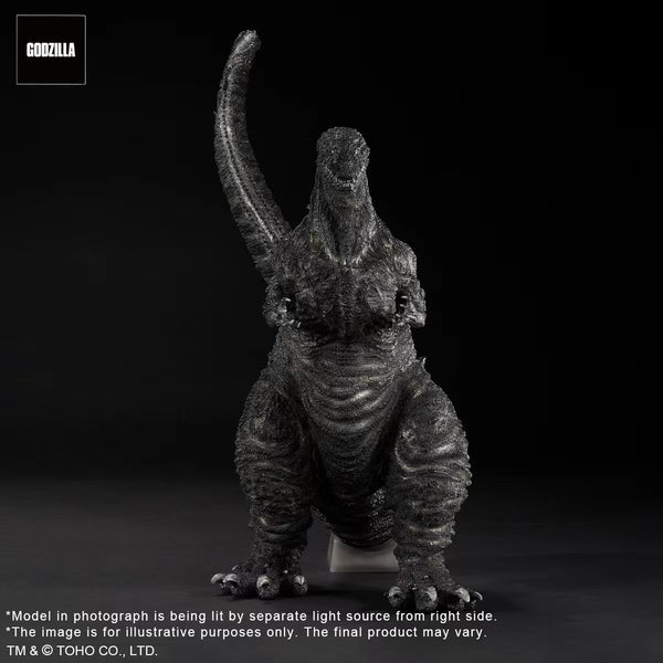 X-PLUS - Godzilla 2016 4th Form Ortho Ver.