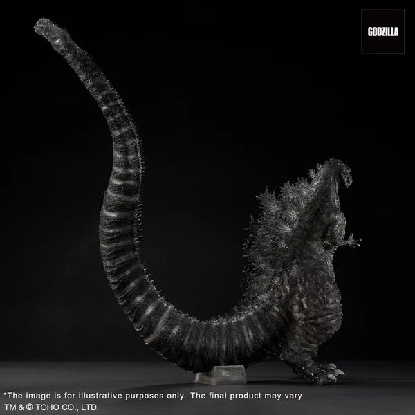 X-PLUS - Godzilla 2016 4th Form Ortho Ver.