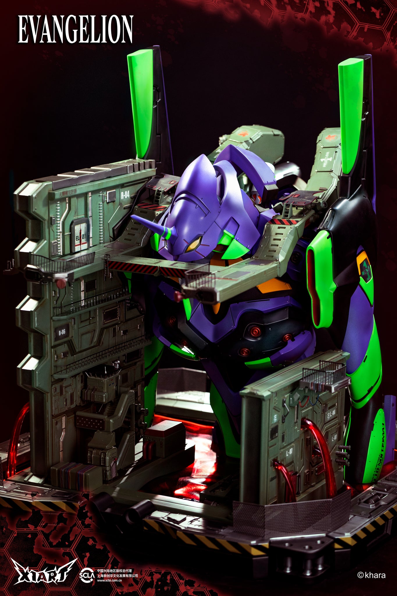 X1ART Studio - Evangelion Unit-01 Bust [Licensed]