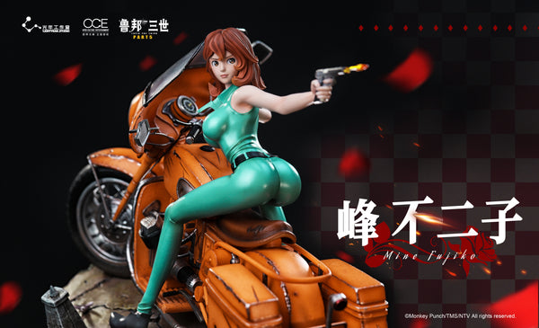 Light Year Studio - Fujiko Mine [Licensed]