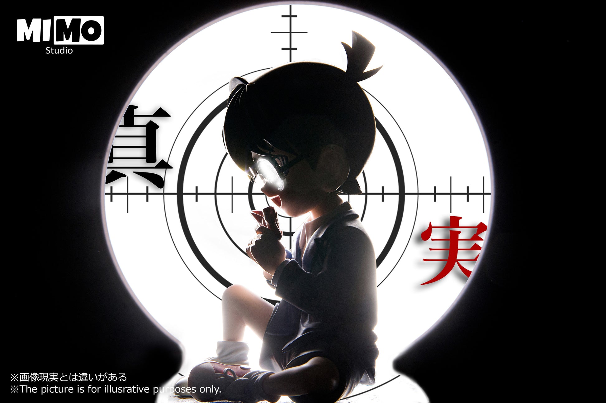 Mimo Studio - Sleeping Conan Edogawa / Kogoro Mouri
