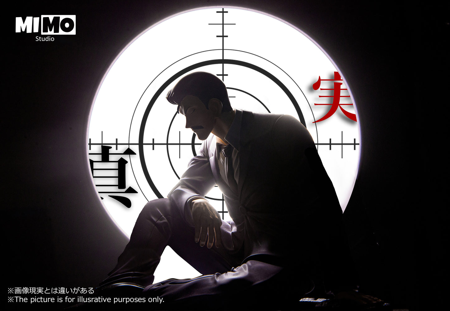 Mimo Studio - Sleeping Conan Edogawa / Kogoro Mouri