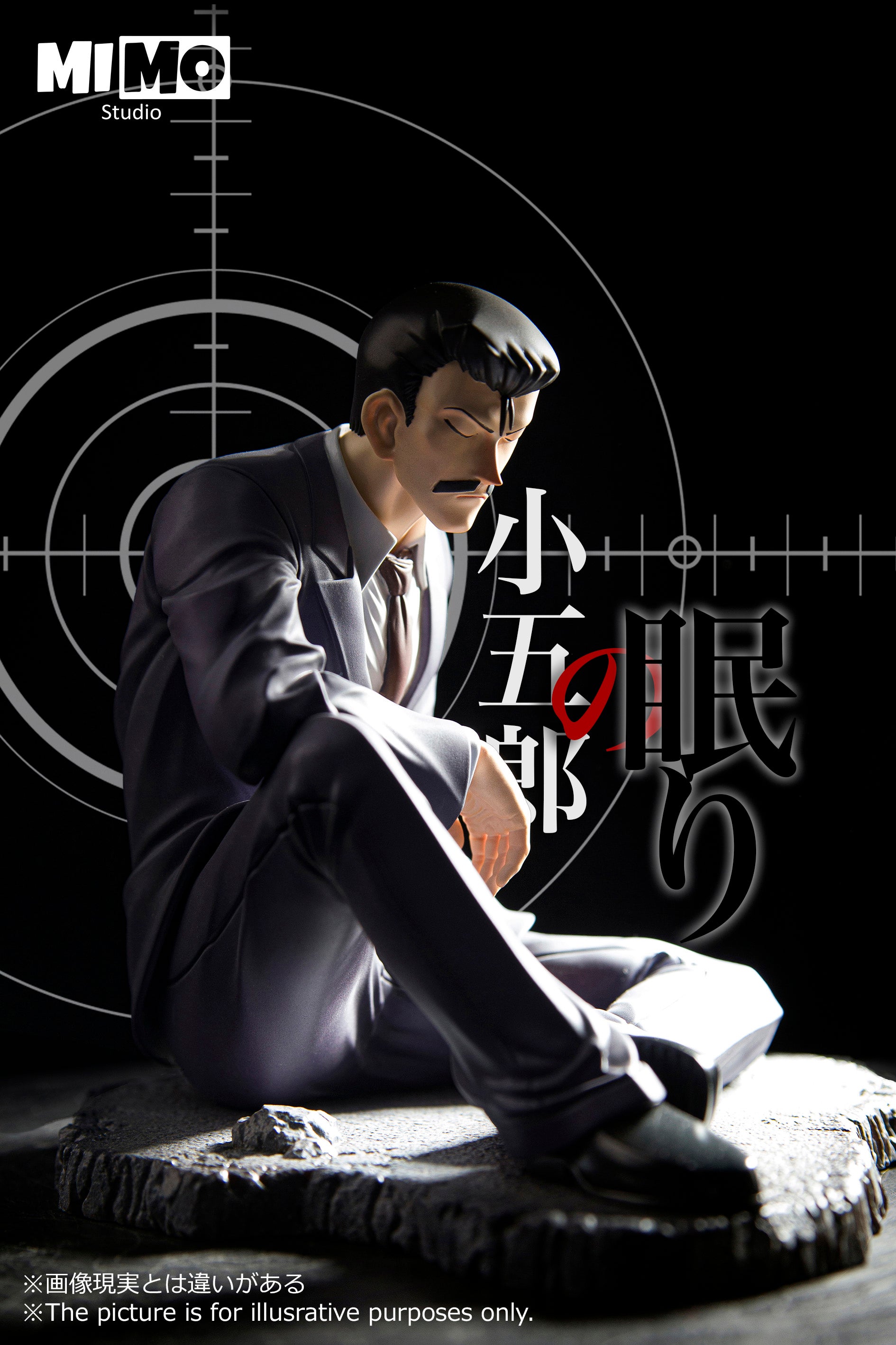 Mimo Studio - Sleeping Conan Edogawa / Kogoro Mouri