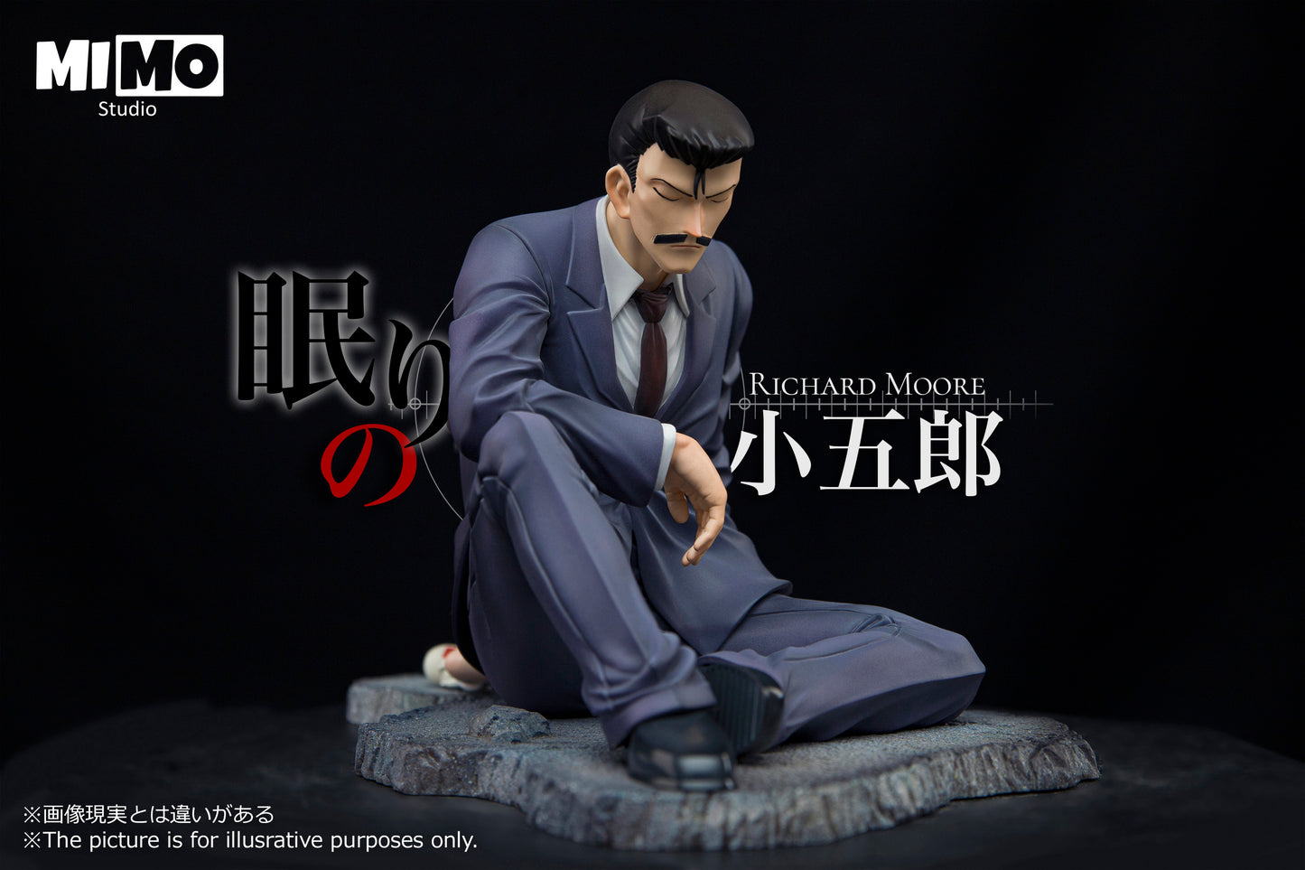 Mimo Studio - Sleeping Conan Edogawa / Kogoro Mouri