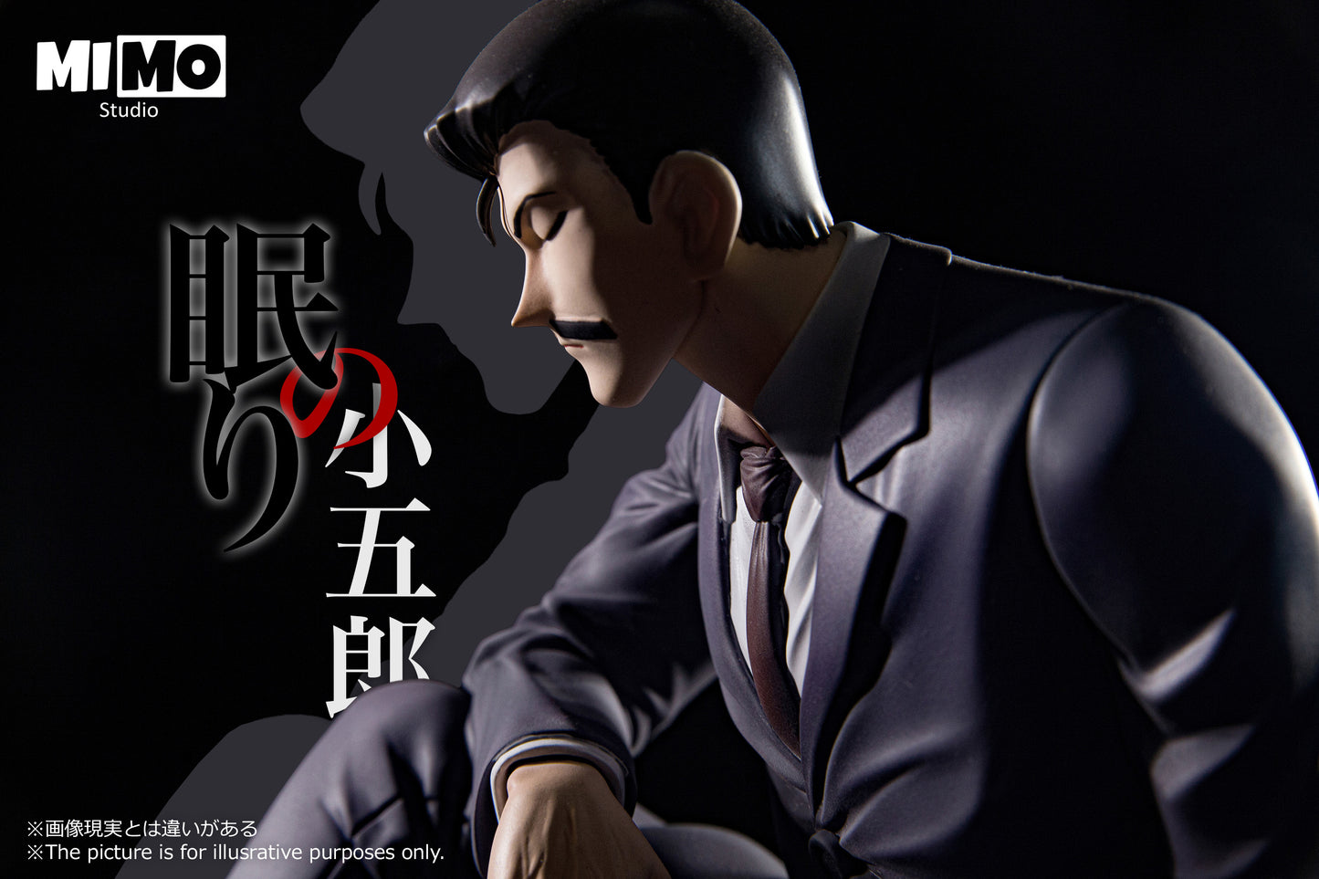 Mimo Studio - Sleeping Conan Edogawa / Kogoro Mouri