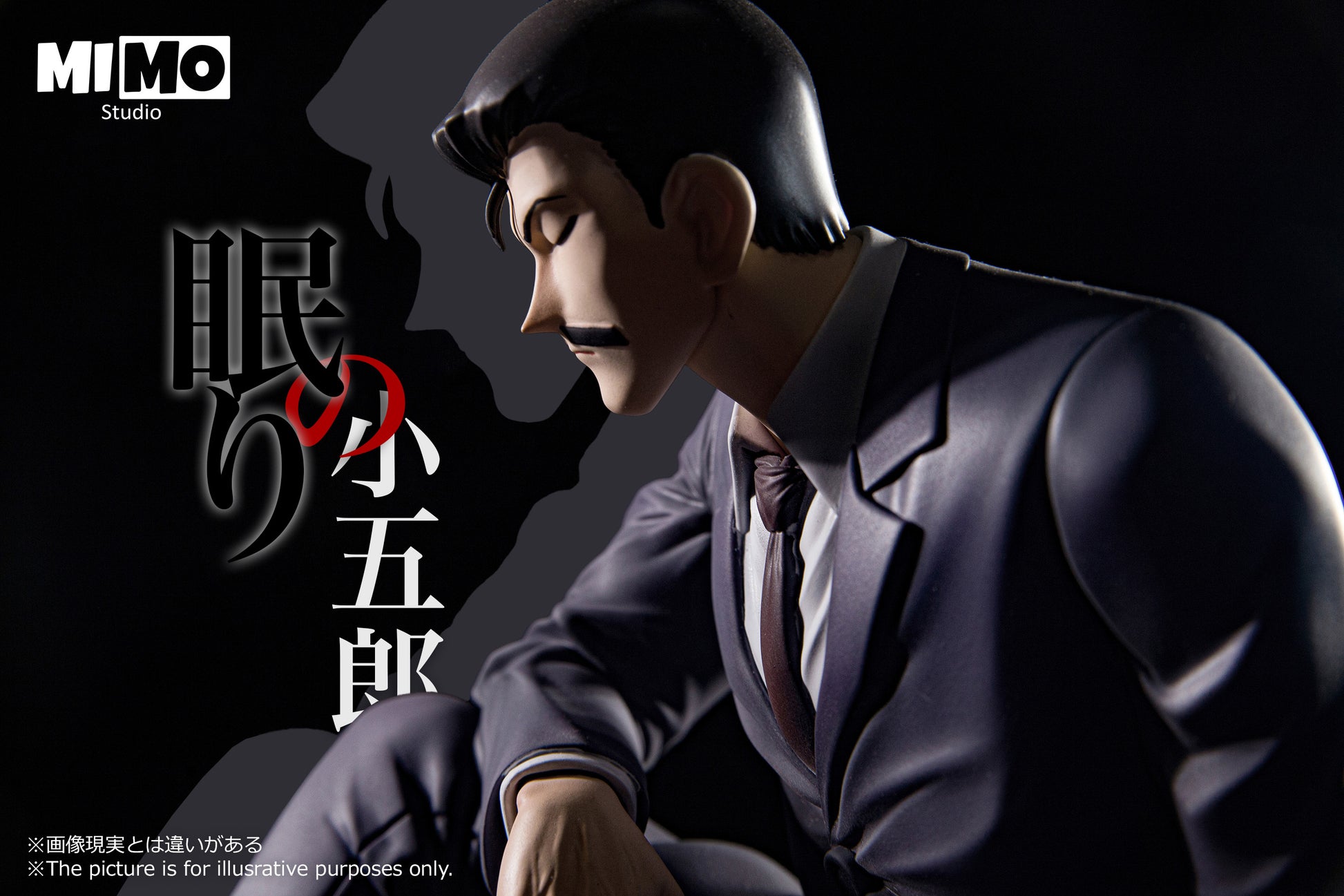 Mimo Studio - Sleeping Conan Edogawa / Kogoro Mouri