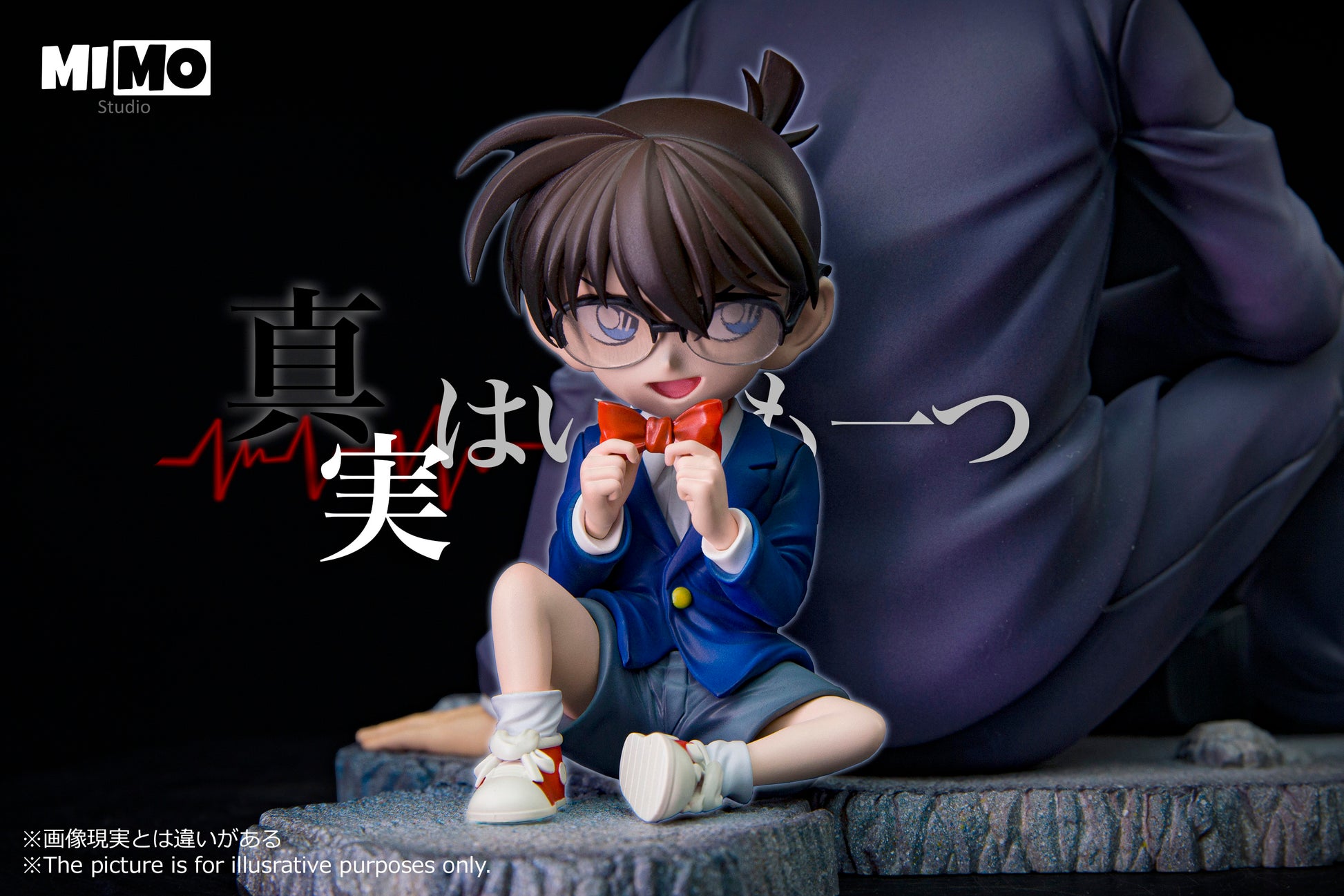 Mimo Studio - Sleeping Conan Edogawa / Kogoro Mouri